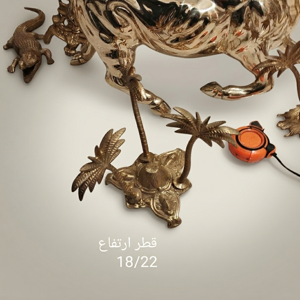 Brass Triple Palm Tree Sculpture with Ornate Elephant Base