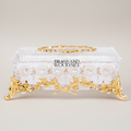 Baroque Revival Cut-Crystal Tissue Box with Laurel Wreath Metal Frame — Gold