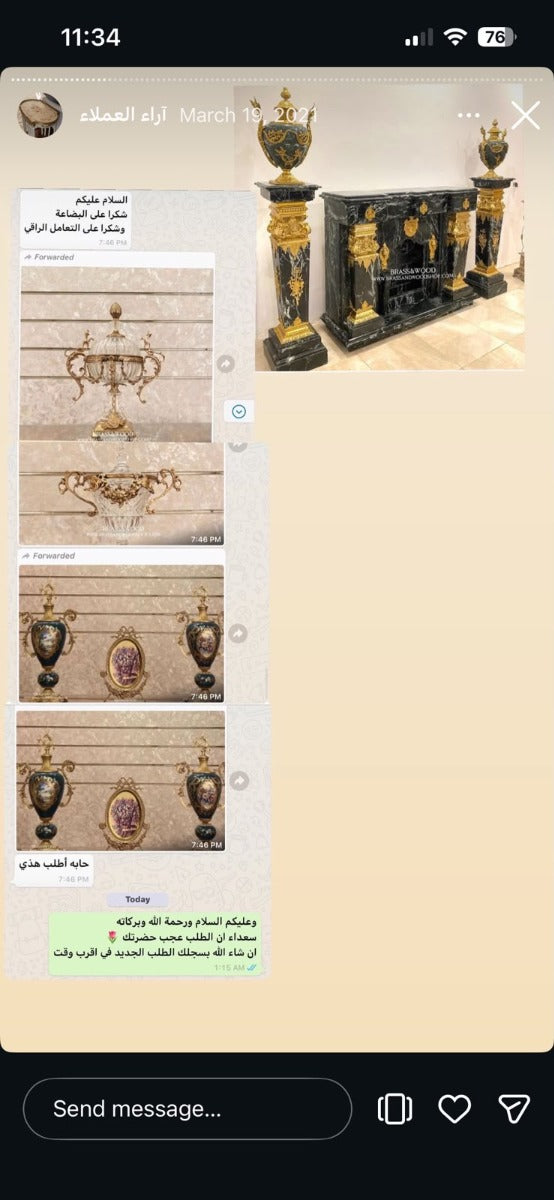 Client from Egypt