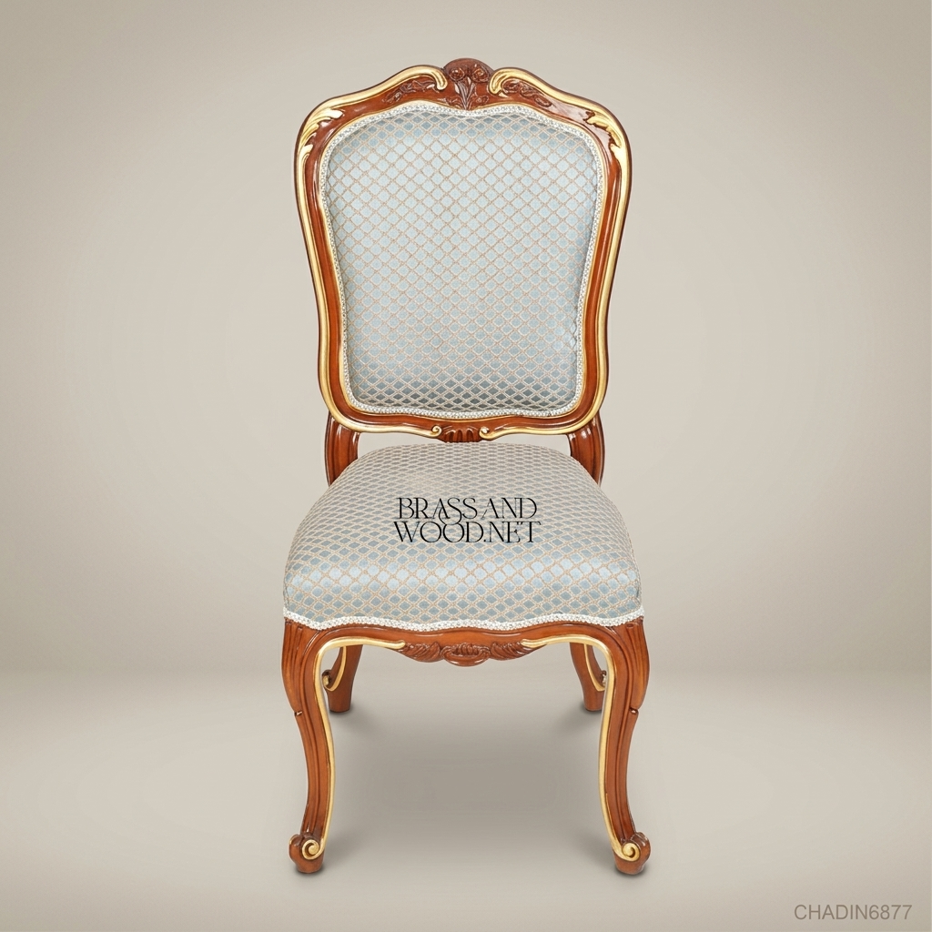 Rocaille Carved Walnut Dining Chair