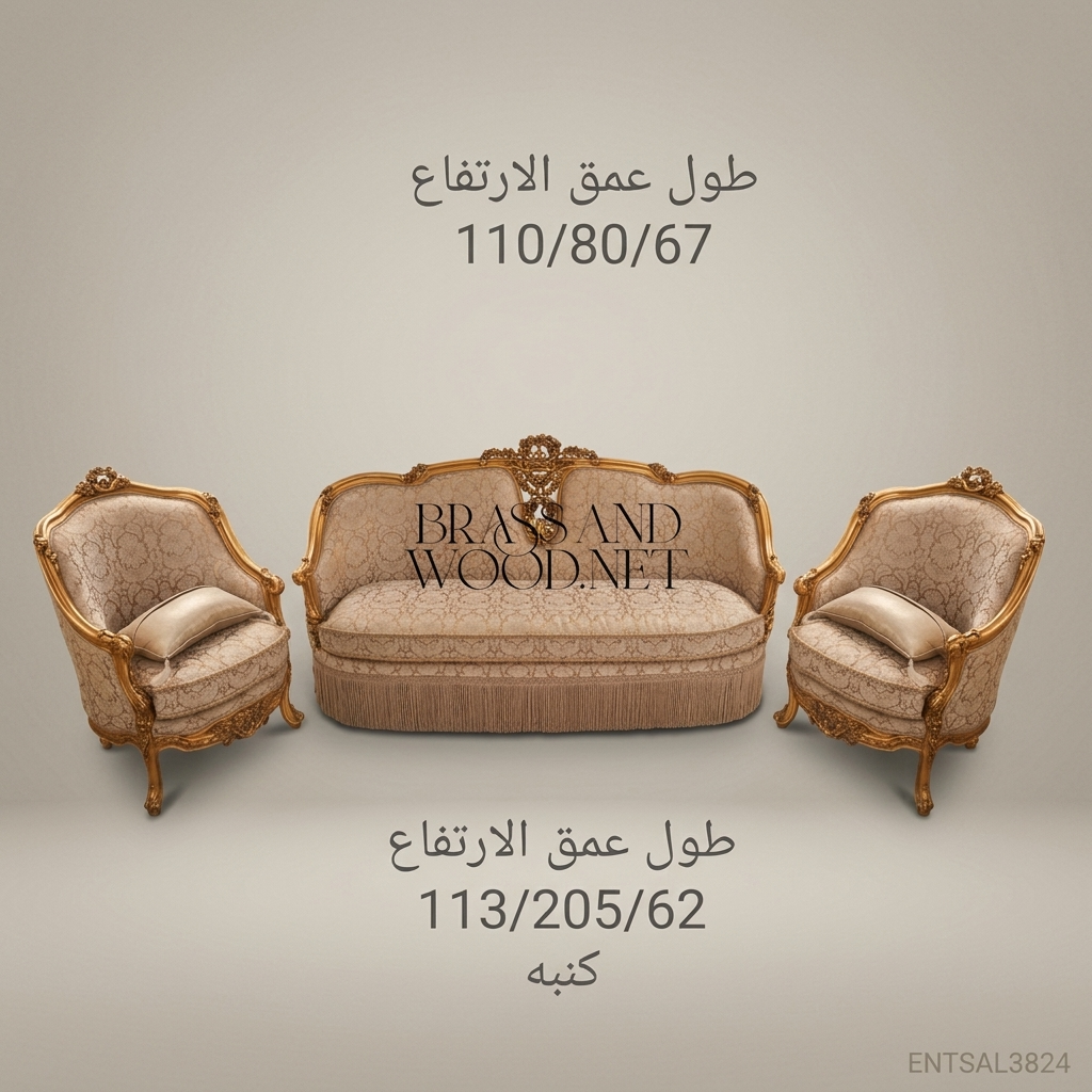 3-Seat Louis XV Gilded Salon Sofa with Damask Upholstery