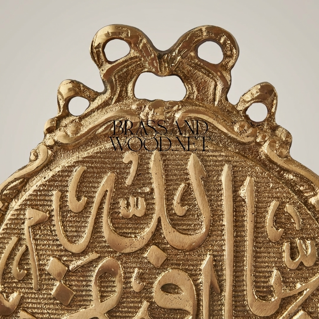 Islamic Calligraphy Medallion Wall Plate - Blue Enamel & Gilt Frame with Bow Crest — Antique Gold
