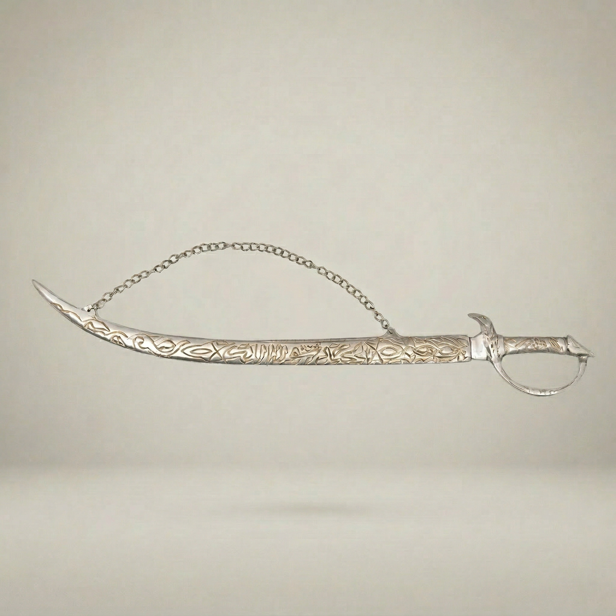 Ornate Engraved Brass Decorative Sword with Chain & Scabbard - Islamic Arabesque Wall Display — Silver