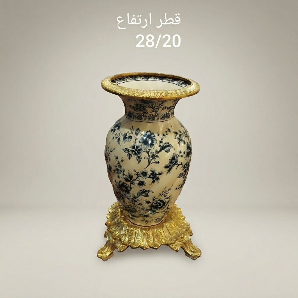Rococo Ceramic Vase with Navy Blue Chinoiserie Florals on Ornate Brass Base — Antique Gold