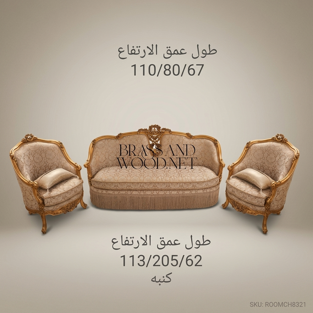 Louis XV Bergère Salon Chair – Gilded Wood & Damask Upholstery