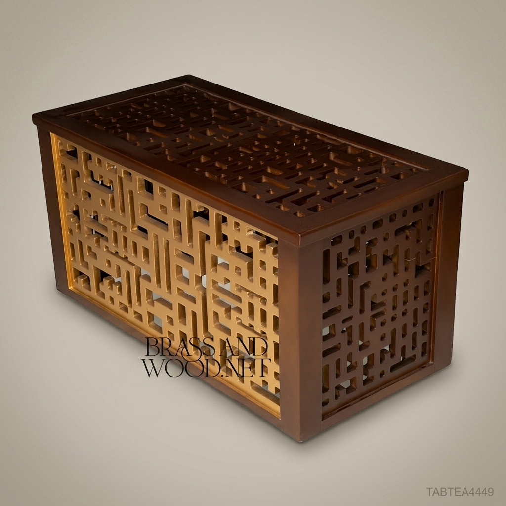 Islamic Geometric Mashrabiya Salon Coffee Table with Brass Lattice Panel