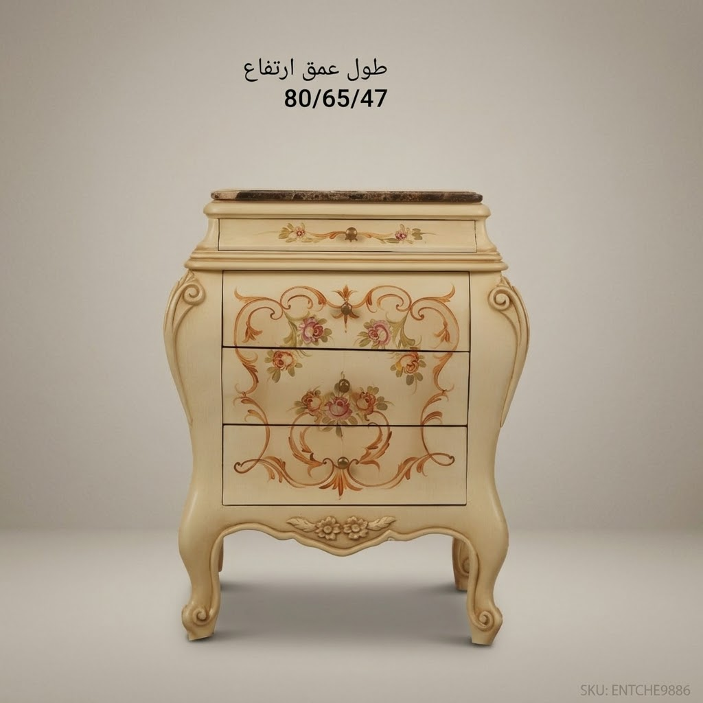 Louis XV Rococo Bombe Commode with Hand-Painted Florals & Marble Top